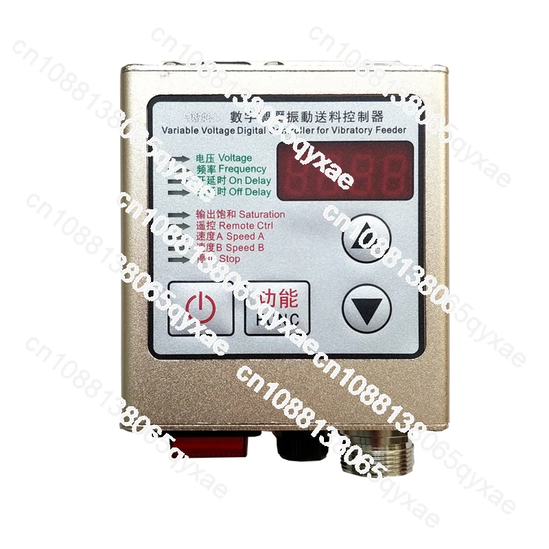 Vibration Plate Controller CUN-SDVC20-S Intelligent Digital Pressure Regulation Vibration Plate Governor Full Material Stop