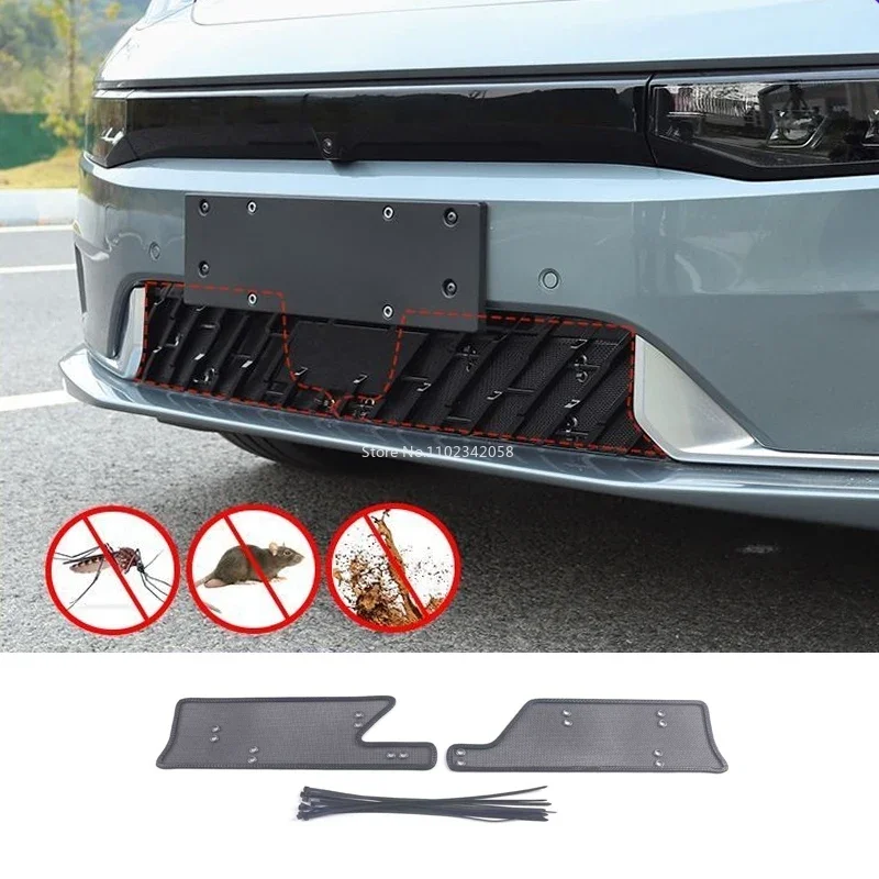 For Geely ZEEKR 001 2021-2024 Stainless steel Accessories Car Front Grille Anti-insect Net And Dust-proof Net Decor Cover trim