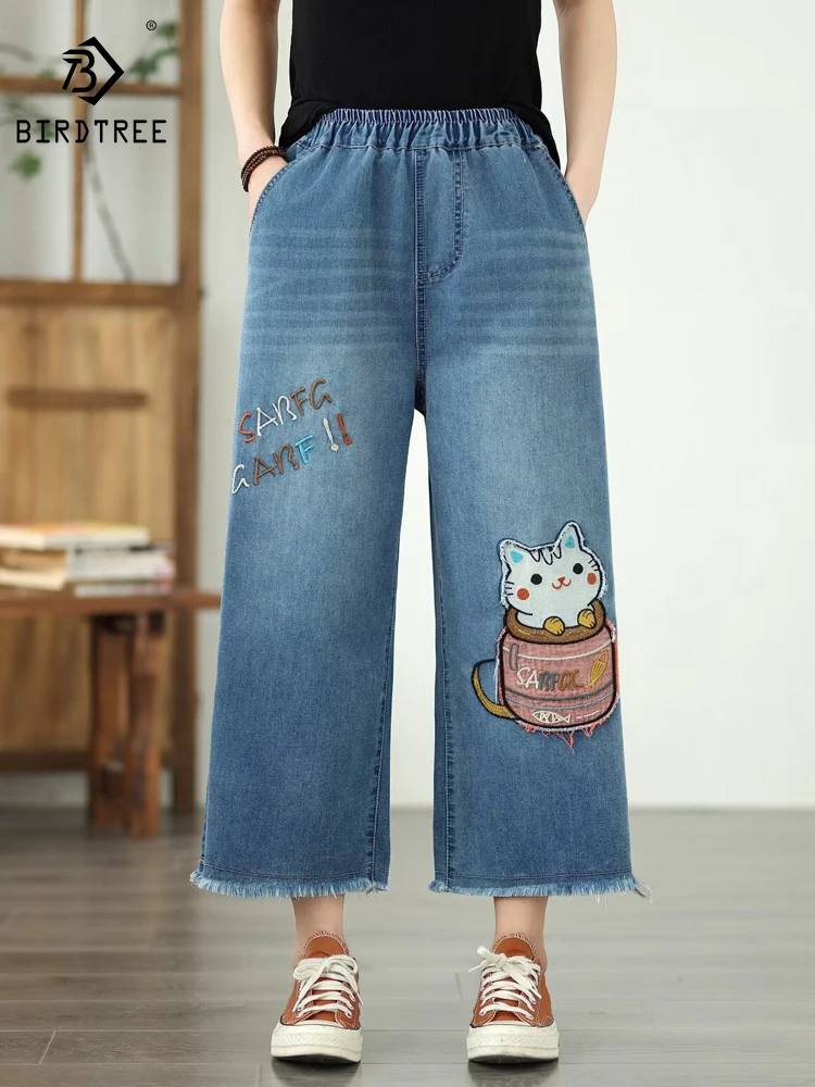 

New 2025 Summer Denim Cotton Jeans, Women Elastic Waist Cat Embroidery, Mori Girl Vintage Sweet Loose Wide Leg Trousers B55346CC