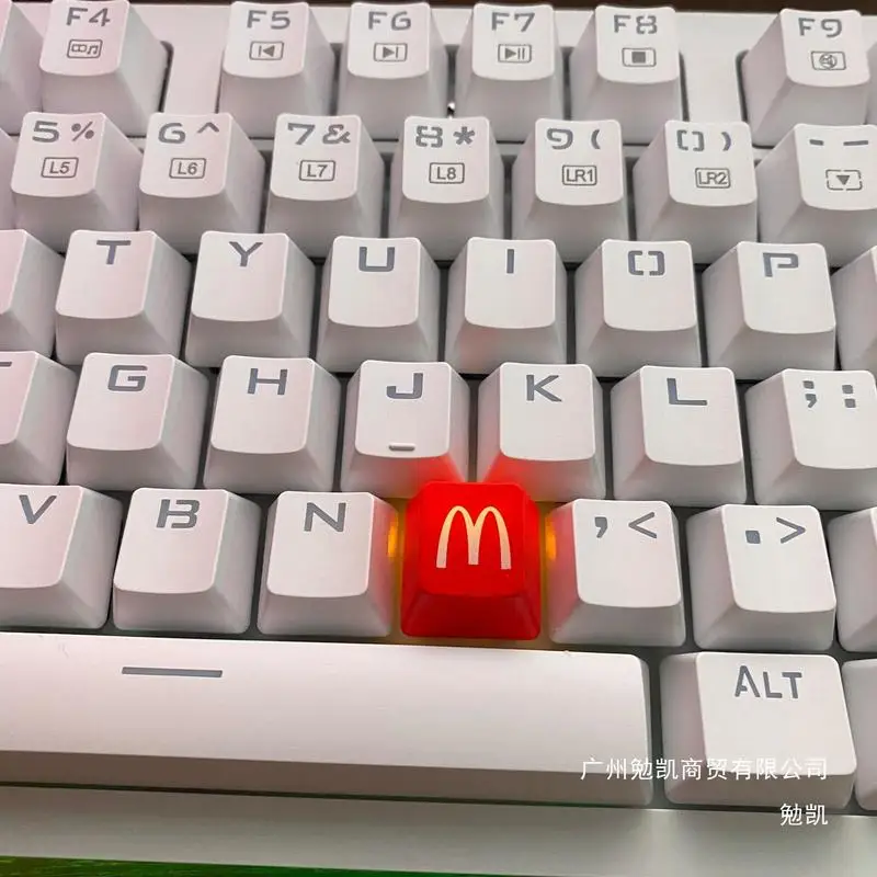 Fast food restaurant keycap M pattern golden arch mechanical keyboard single personalized translucent R4 high ABS material