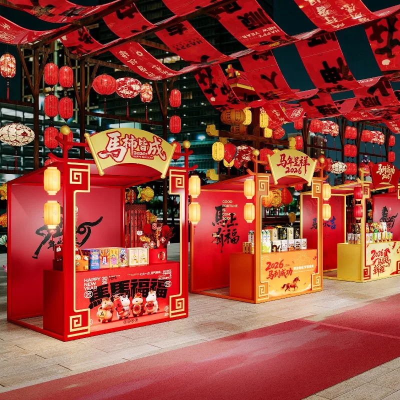 Chinese Spring Festival promotion booths, shopping malls, New Year's Festival activity booths, commercial squares, stalls, iron