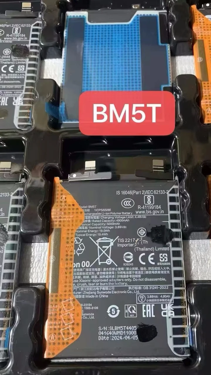 

Новый оригинальный высококачественный аккумулятор BM5V BM5T 5000/5100 мАч для Pocophone Poco X6 Pro X6
