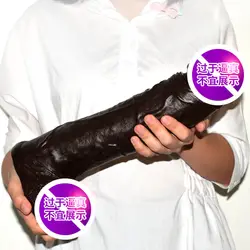 The latest dildo female thick oversized anal expansion fisting masturbator female insertion oversized fake jj simulation penis