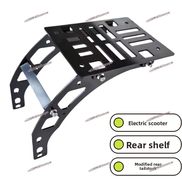 Electric scooter rear shelf modified folding electric vehicle trunk bracket