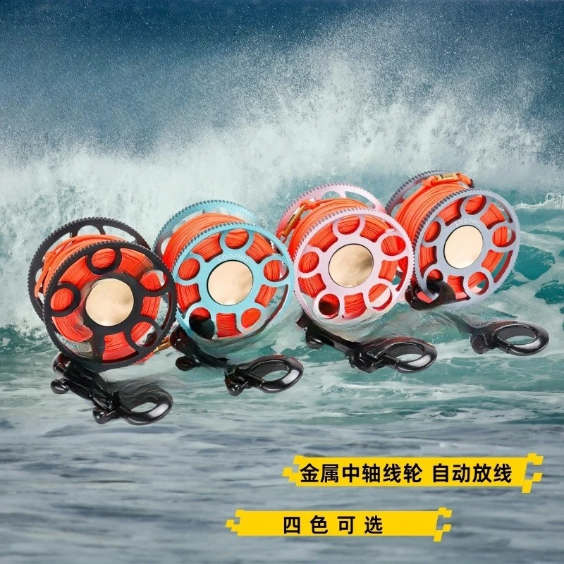 수중 휠 지오데식 다이빙 장비 알루미늄 합금 휠 베어링 포함 수중 다이빙용