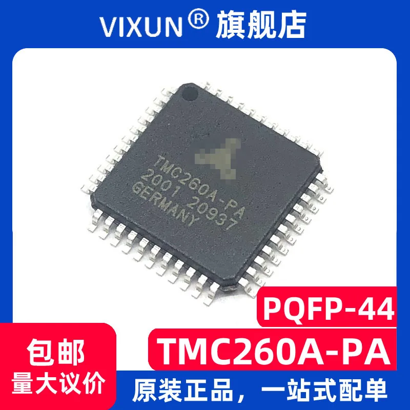 

TMC260-PA TMC260A-PA PQFP-44 PMICICIC 10 шт.