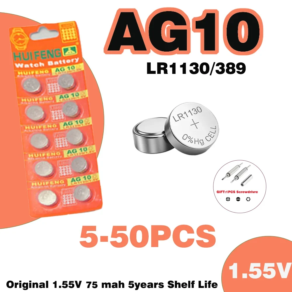 5-50Pcs AG10 1.55V …