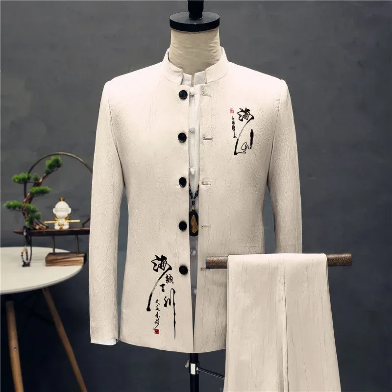 XX422Versatile groom Zhongshan suit jacket casual spring and autumn retro groomsmen trend