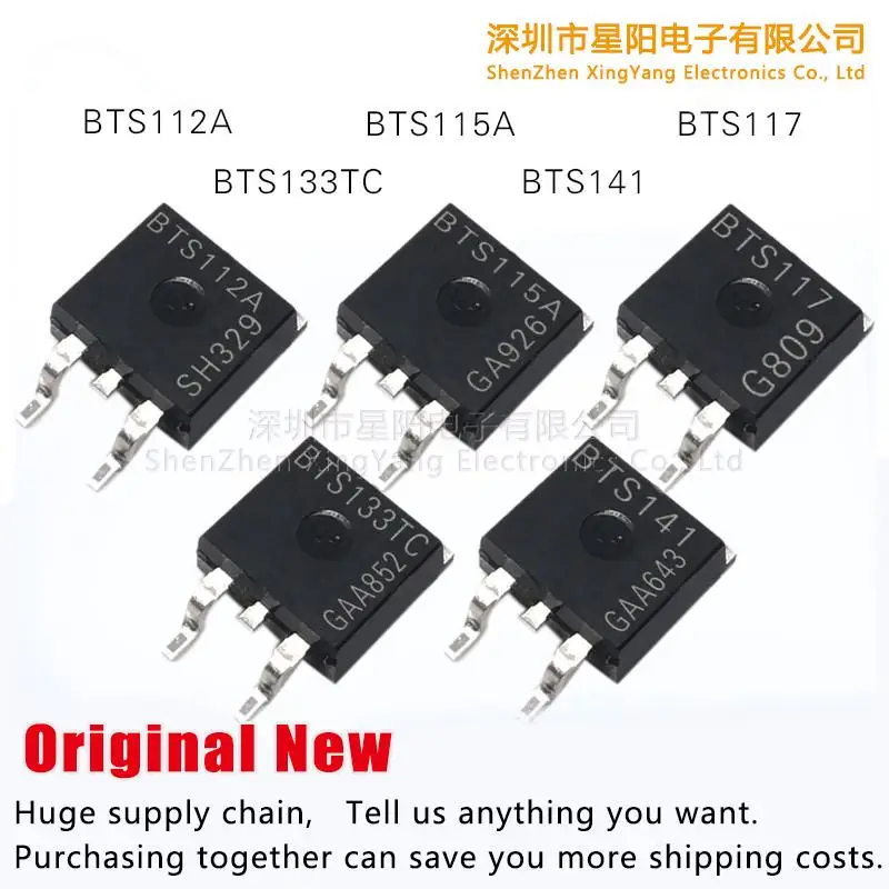 New original BTS133TC BTS117 BTS141 BTS112A BTS115A spot