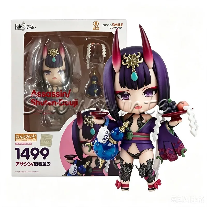 【Auf Lager】Good Smile Nendoroid # 1499 FGO Shuten-Douji 100mm Q Figur 3 Gesichter Sake-Becher Kürbis Wolke Edles Phantaszm