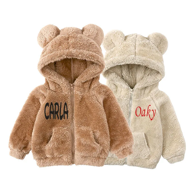 

Personalized Printed Children's Clothing winter Boys And Girls Lamb Wool Thick Coat Children's Stylish Warm Hood Mao Mao Hoodie