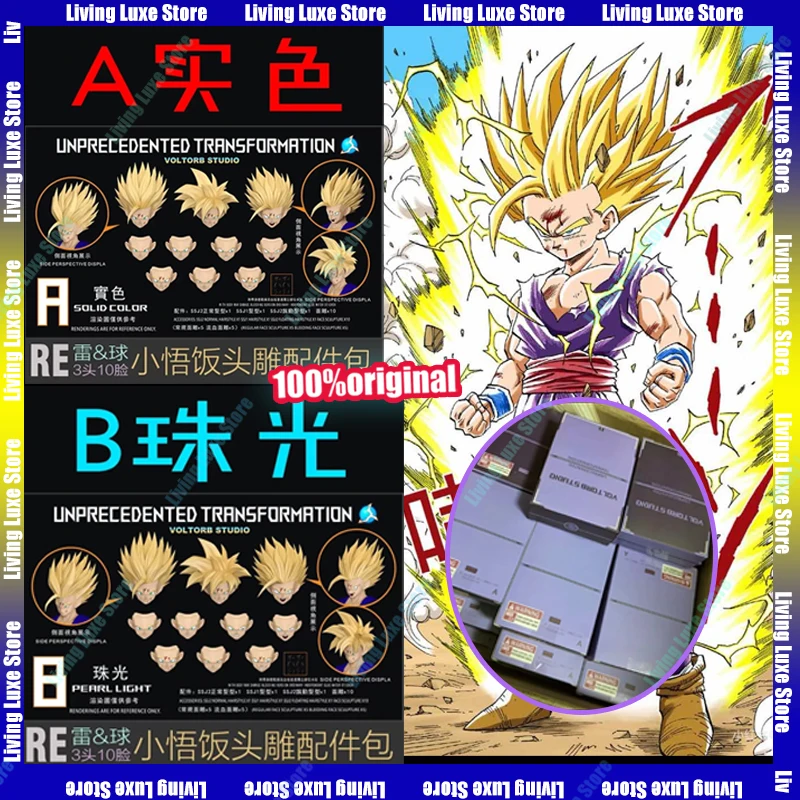 En Stock LEFMA&RECUSTOM Voltorb Studio Figura de Acción de Dragon Ball Super Saiyan 2 Son Gohan con Accesorios de Cabeza Dañada en Batalla