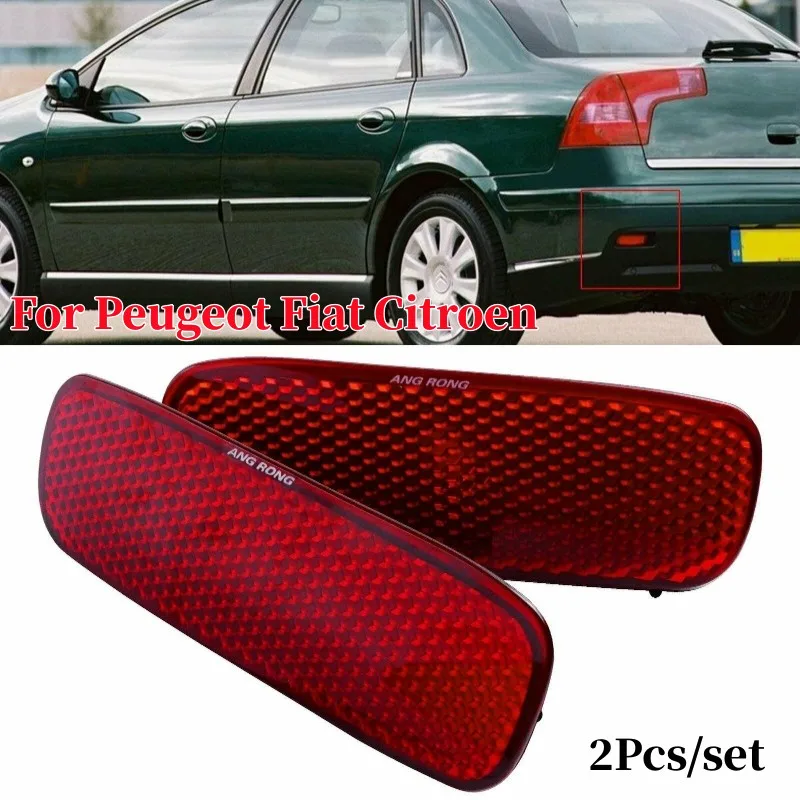 2Pcs/set Car Rear Bumper Reflector Rear Bar Light Fits for Peugeot Fiat Citroen (Without Bulb)