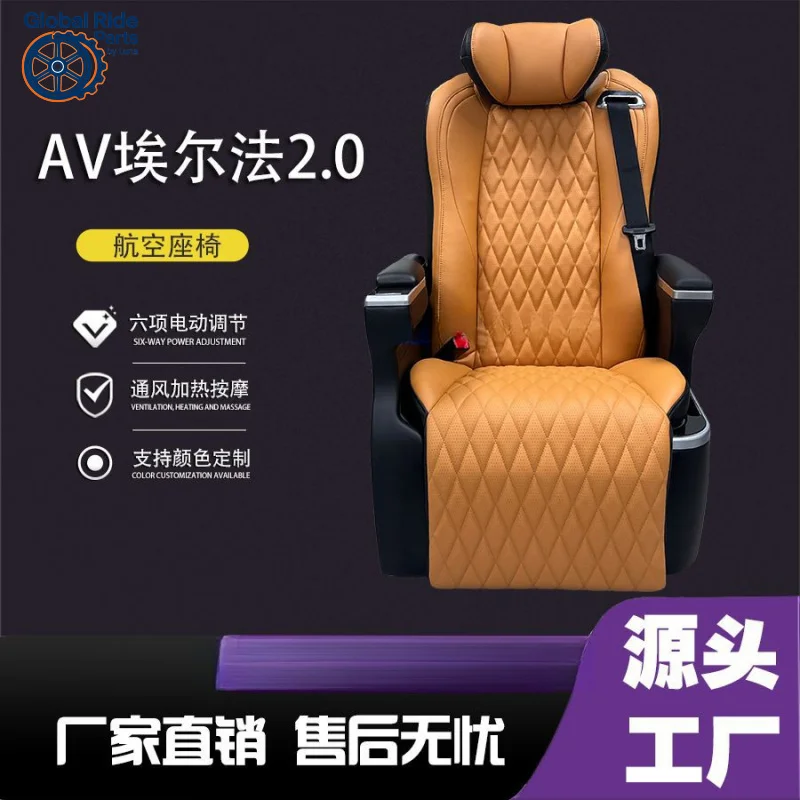 

Подходит для Senna GL8 Trumpchi M8 Vito V260, модификация бизнес-автомобиля, воздушное сиденье, диван-алпард