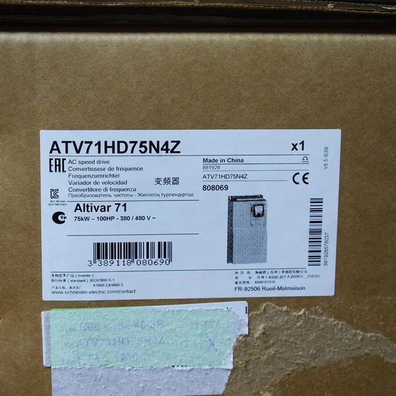 Inverter ATV71HD75N…