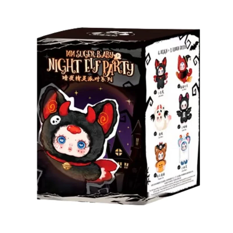 New Mm Sugar Baby Night Elf Party Series Trendy Kawaii Doll