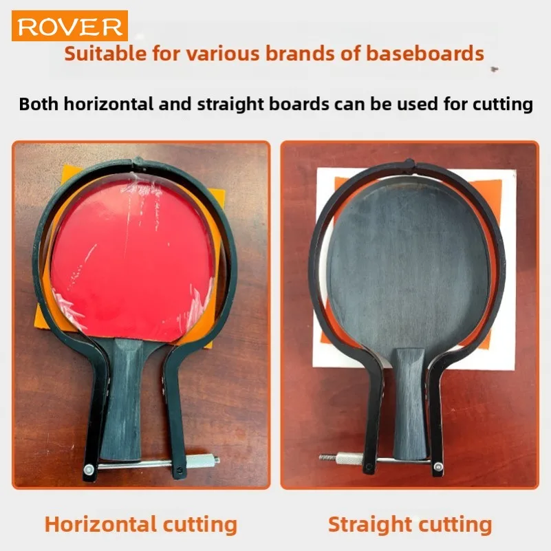 آلة قطع المطاط بينج بونج، مضرب تنس الطاولة، أداة قطع متعددة الوظائف للمطاط الإيجابي والسلبي المثالي #4