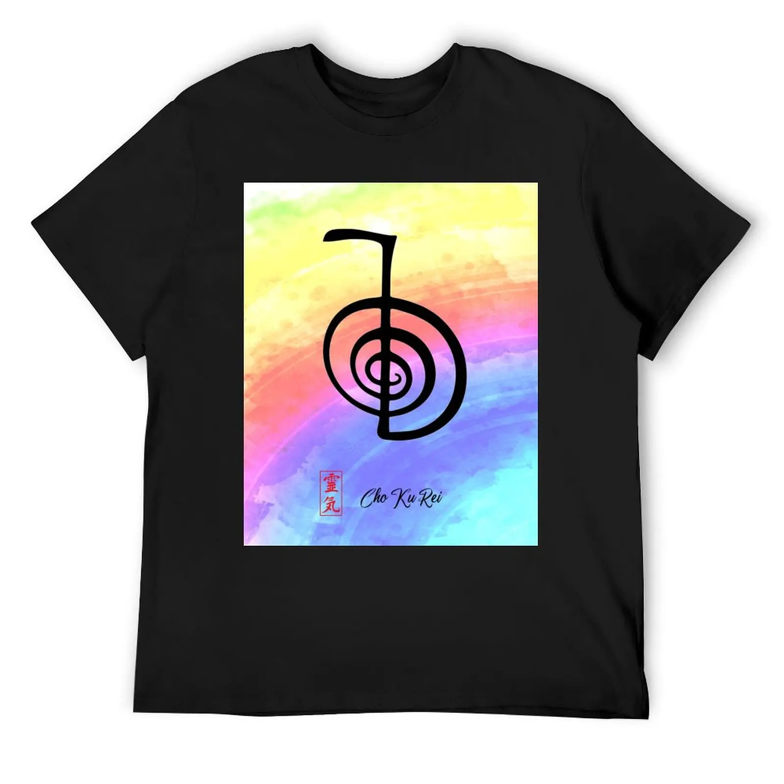 Reiki Power Symbol Cho Ku Rei colorful background T-Shirt graphics graphic tee shirt men clothing