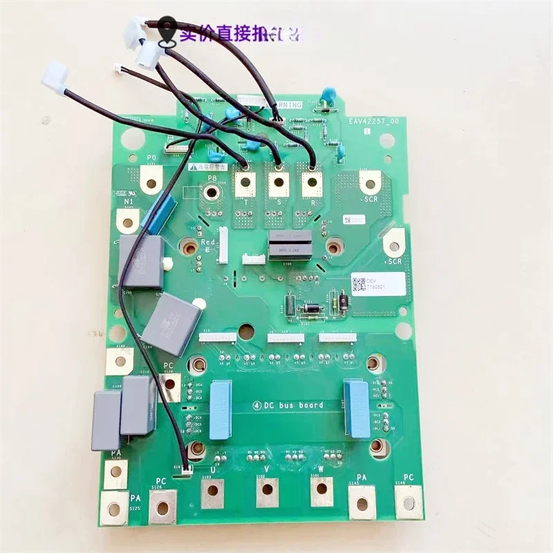 EAV4 2257-00 Inverter ATV 610 - 630 - 930-30-37 - 45kw Bottom Drive Power Board