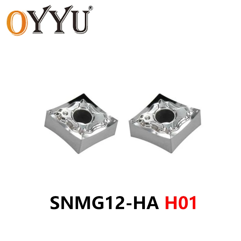 

OYYU SNMG 120404 120408 SNMG1204 SNMG120402 SNMG120404 SNMG120408 HA H01 Aluminum Blade Carbide Inserts CNC Tools Lathe Cutter