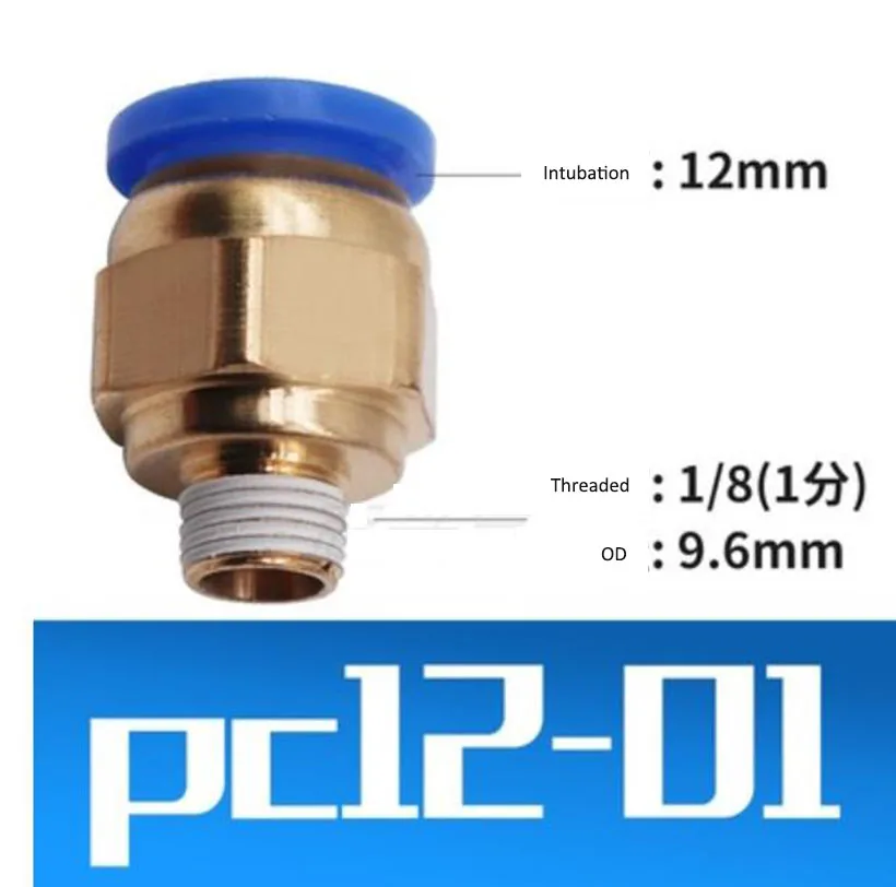 

Air Pneumatic Quick Fitting Tubes Connectors Straight PC12-01/02/03/04 Hose Tube One Touch Push Into Gas Connector 5pcs