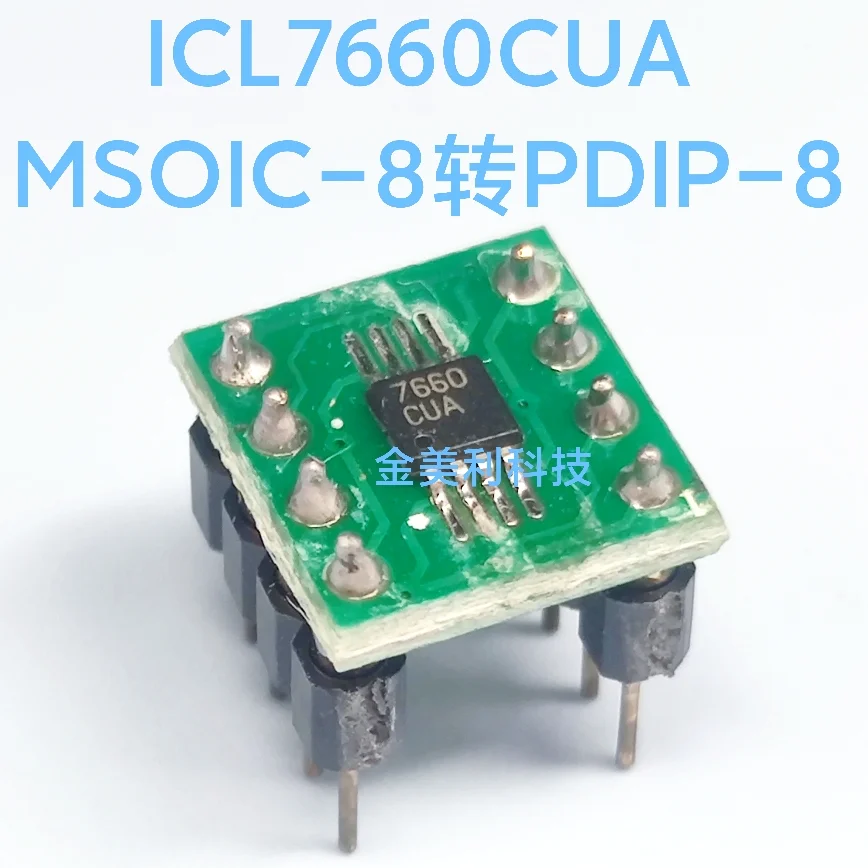 ICL7660CUA (7660CUA)  DAC8531E  OPA892DR  OPA892D  AD8655AR ADR293ERZ  MSOIC-8 convert to PDIP-8 ，Weld the finished product well
