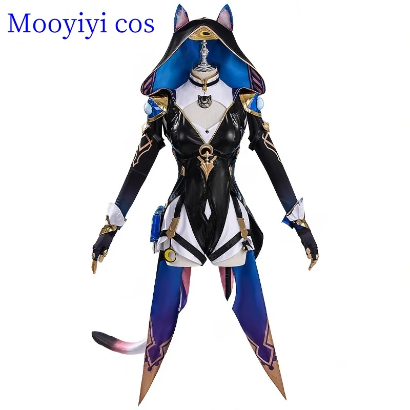 لعبة جديدة هونكاي: ستار ريل تشفير أزياء تنكرية لحفلات الهالوين وعيد الميلاد والمعرض الهزلي Cifera XS-XXL تنورة مثيرة