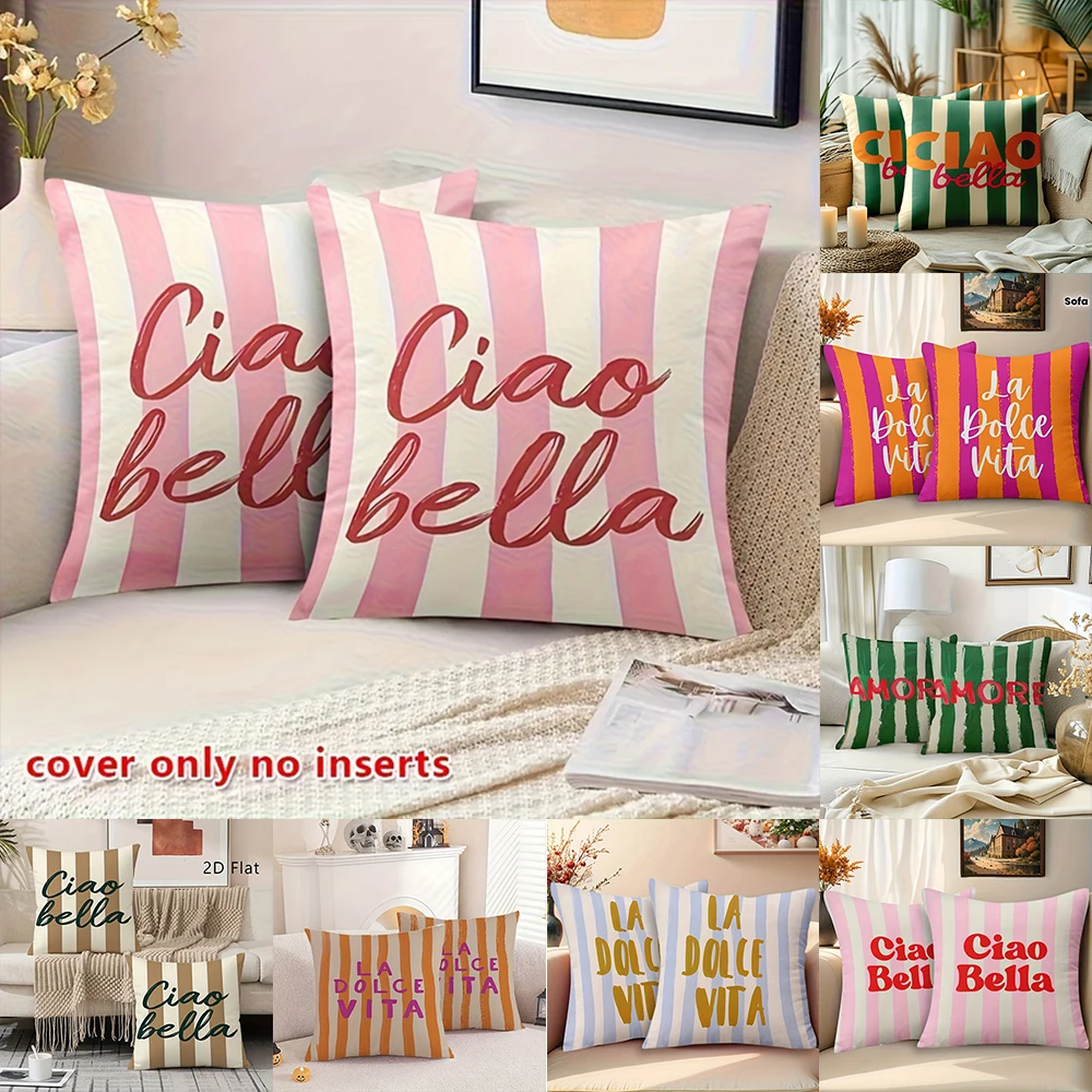 2D Flat-2pcs Striped Letter Print Decorative Throw Pillow Covers, No Inserts Included Sofa chair cushion cover