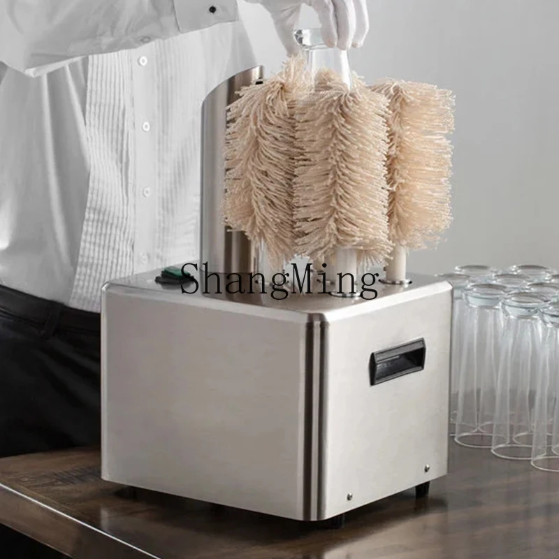 LXY Коммерческий стеклоочиститель для чашек Бар Ресторан Бокал для вина Электрическая полировальная сушилка