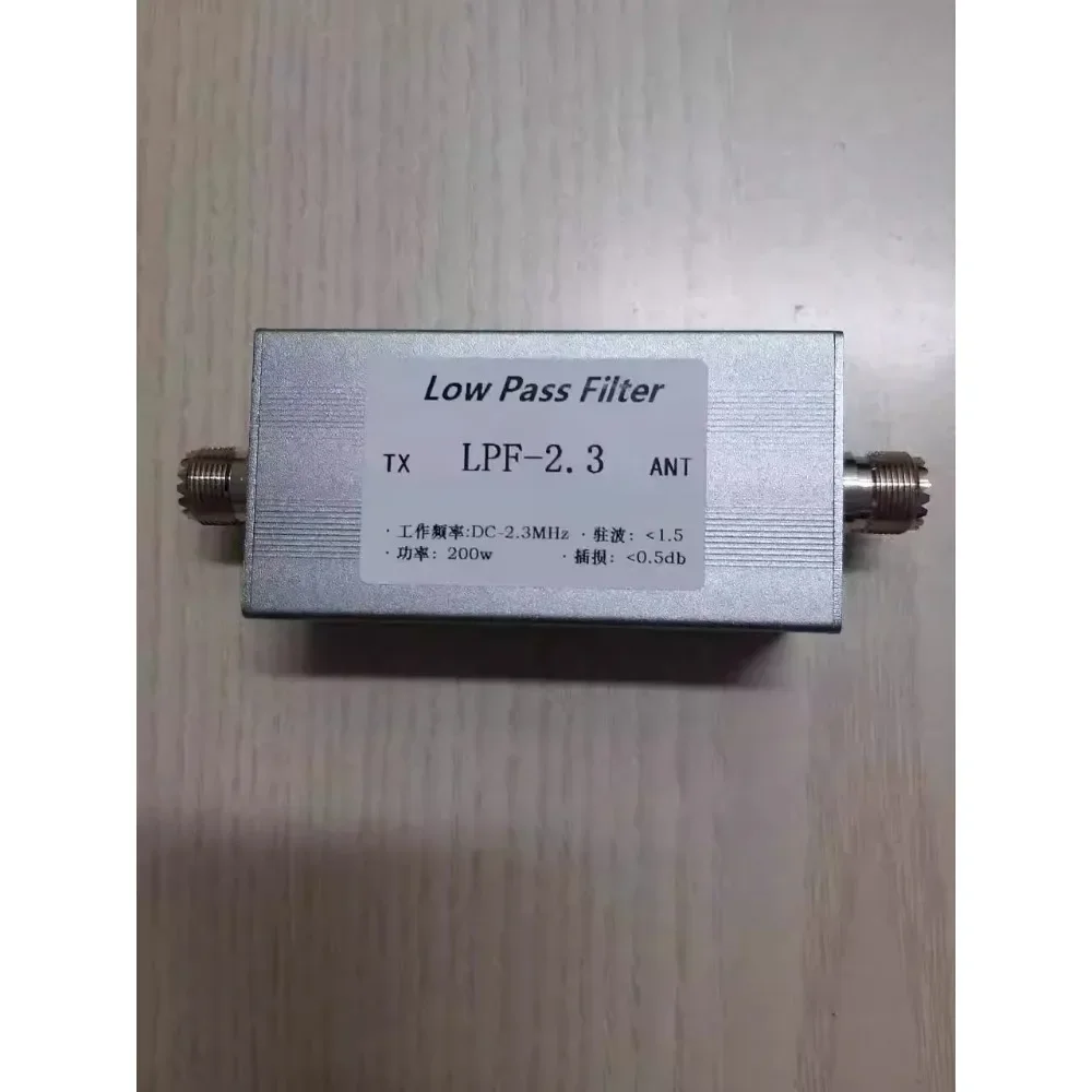 2.3M 200W Low-pass Filter, Suppresses Harmonics, Removes Interference