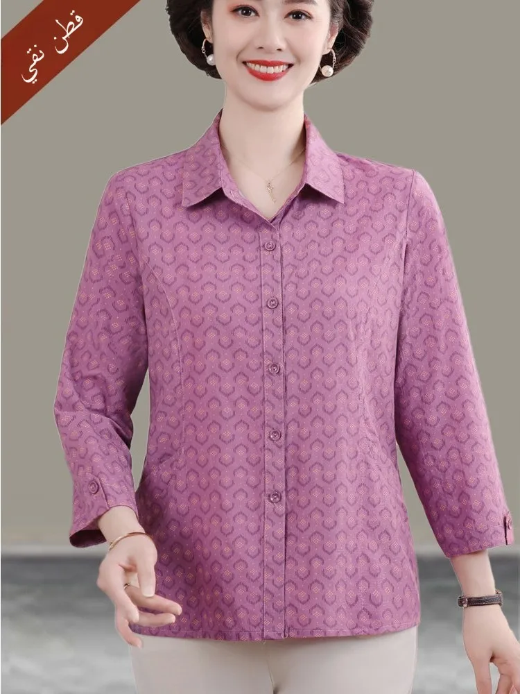 Summer Floral Print Washed Cotton Shirt Women's Casual Thin Cardigan Stylized Top Loose Fit Regular Length Button down