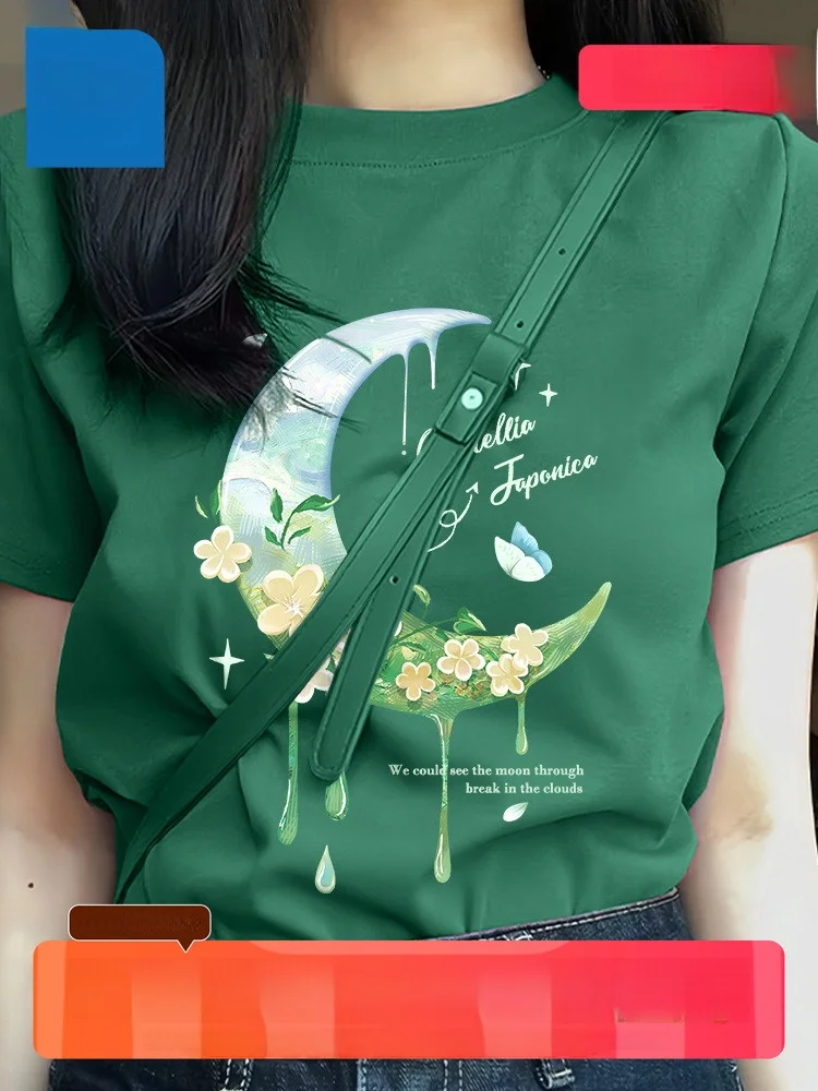 

Jeanswest Women's Cotton T-irt ort Sve Loose Fit Summer New Sle een Color Commute Sle round Ne Print Design