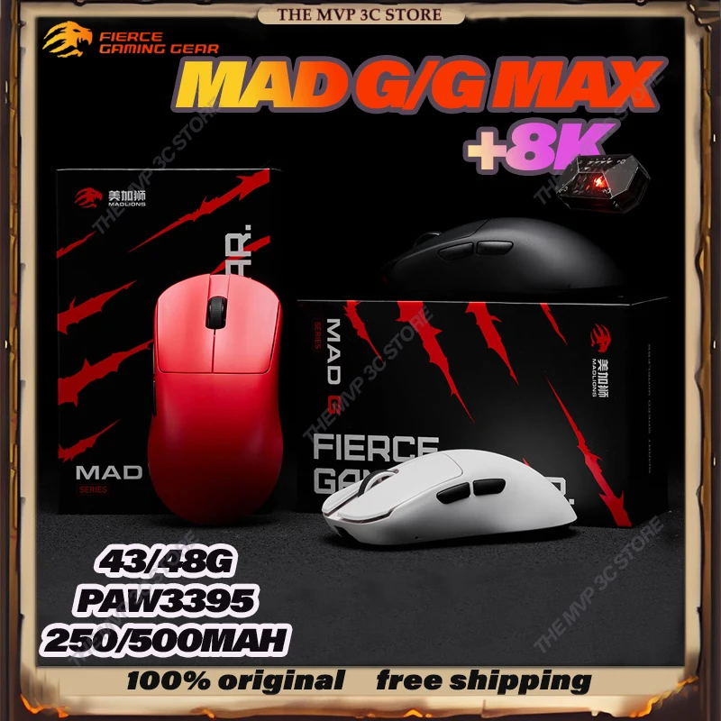 NEW MAD G Customized 8K Polling Rate Gaming Mouse PAW3395 MAD G MAX Optical 43g Ultra Lightweight Low Latency Mouse Firece PC