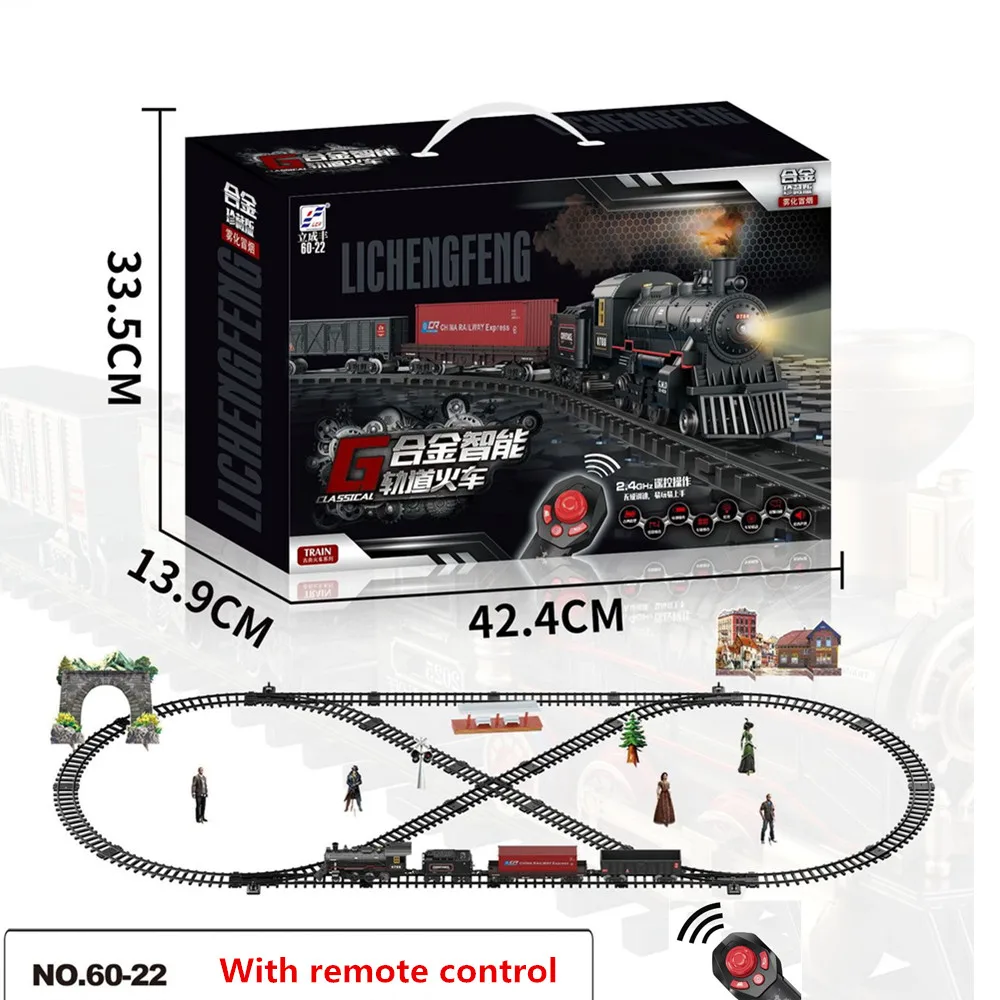 Retro Remote Control Track Train  Set  Simulated Sound Spray Track Train Electric Small Train Track Toys Birthday Gift