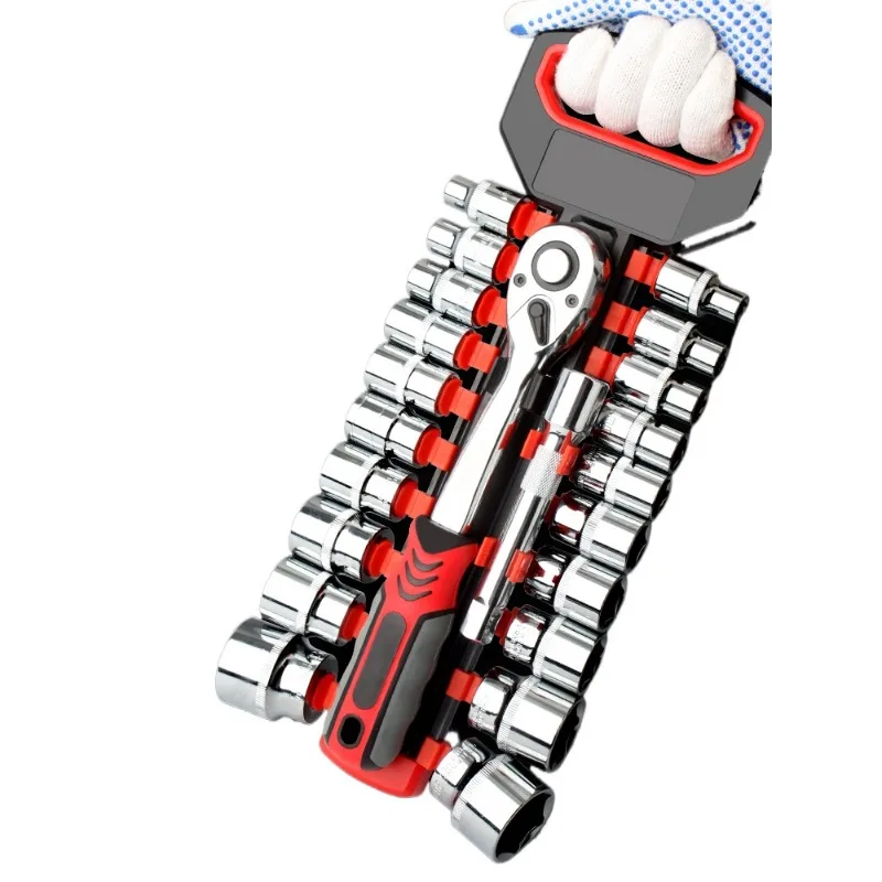 

1Socket Wrench Set, Ratchet Quick Wrench Multifunctional External Hexagon Casing Wrench Auto Repair Tool