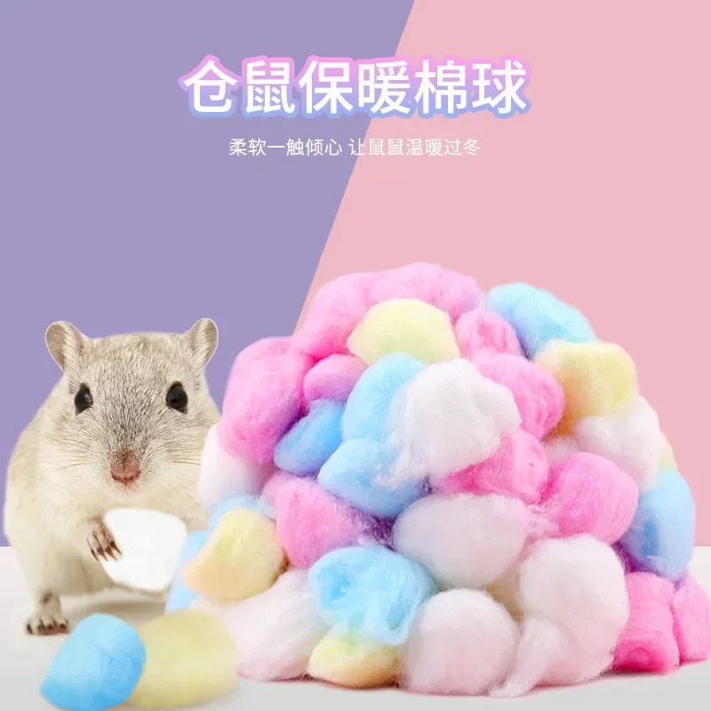 100PCS Hamster Cotton Balls Winter Warm Hamster Nesting Material Colorful Cute Mini Balls Small Pet Cage Accessories