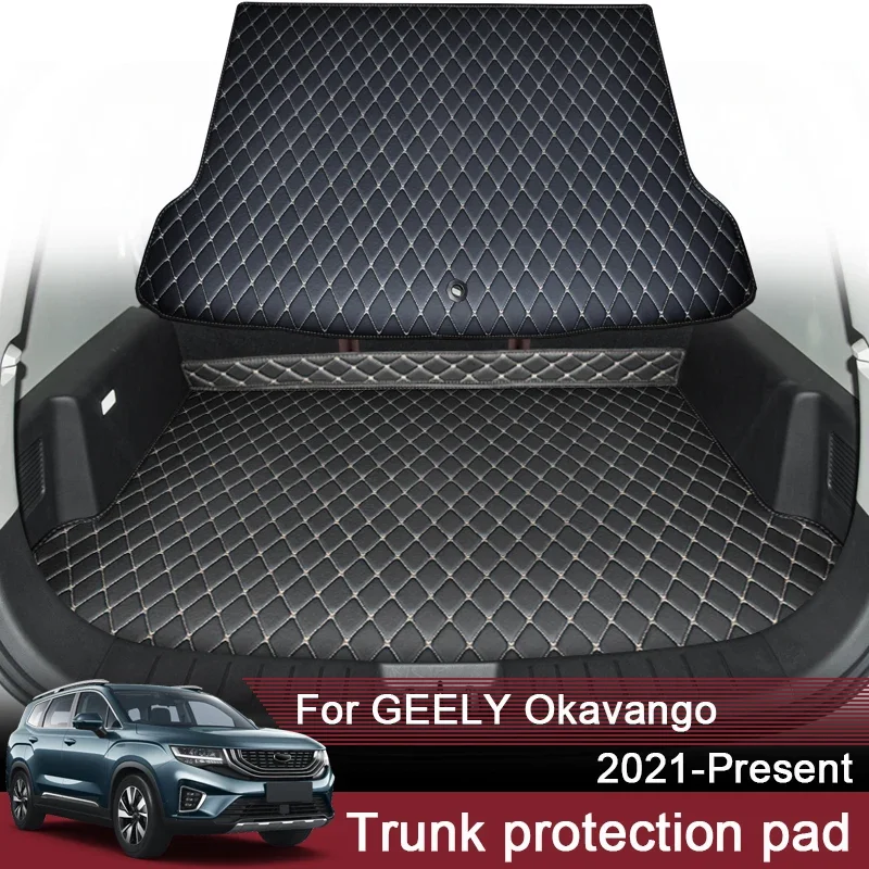 1pc Car Styling Custom Rear Trunk Mat For Geely Okavango 2021-Present Leather Waterproof  Auto Cargo Liner Pad Accessory