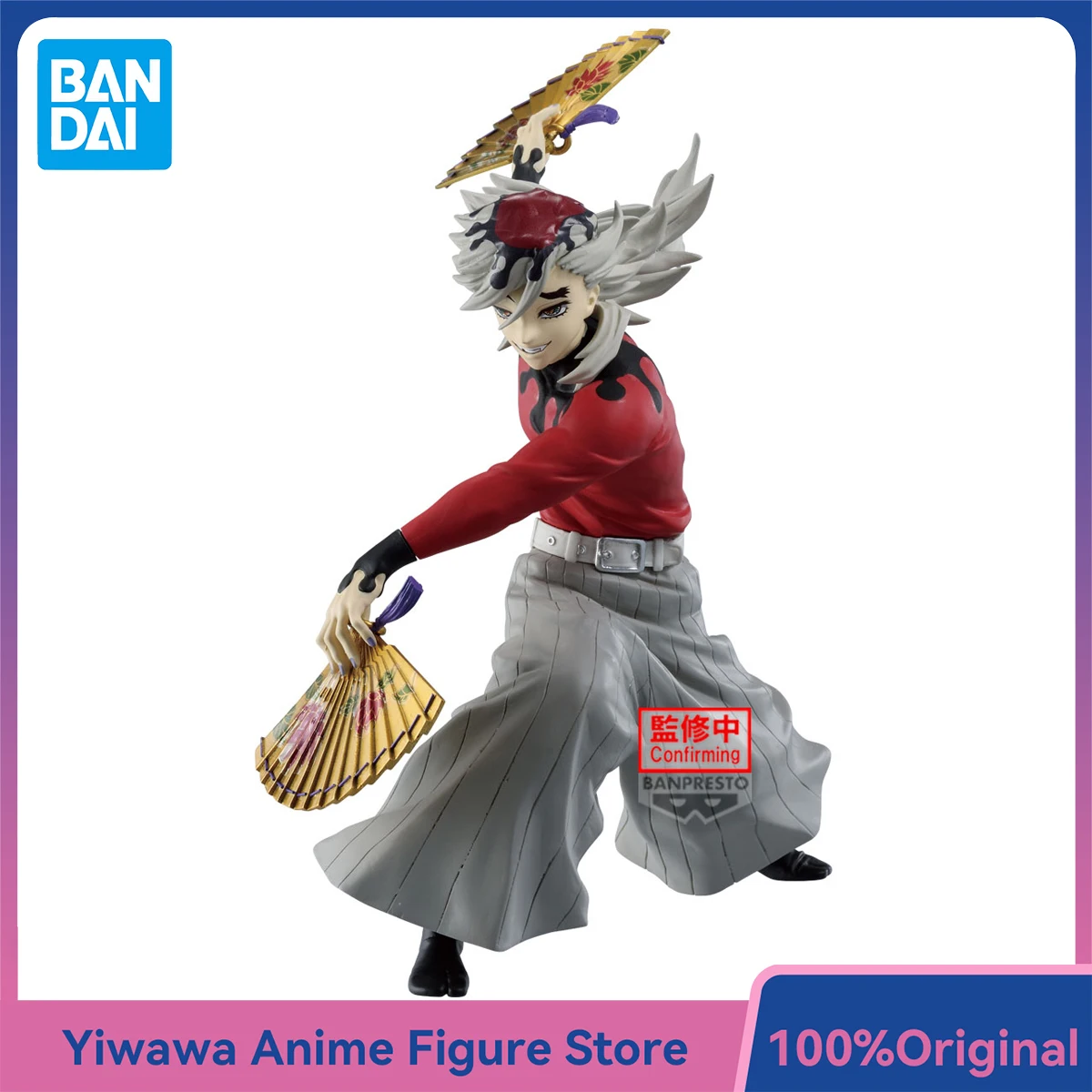 

Newest Banpresto Maximatic Demon Slayer Doma Anime Figures Collectible Model Toy Original Ornament