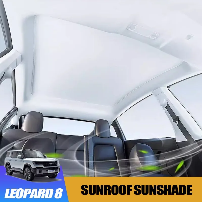 

Electrostatic Sunroof Sunshade for BYD Leopard 8 UV Protection Thermal Insulation Interior Accessory