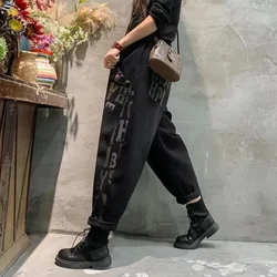 Black Jeans Women 2026 Spring Autumn New Letter Printing Loose Denim Harun Pants Elastic Waist Female Casual Ankle length Pants