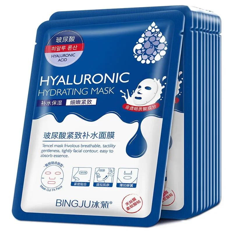 

10pcs Hyaluronic Acid Hydrating Facial Mask Sheet Skin Rejuvenation Hydrating Shrinking Pores Moisturizing Face Masks Skin Care