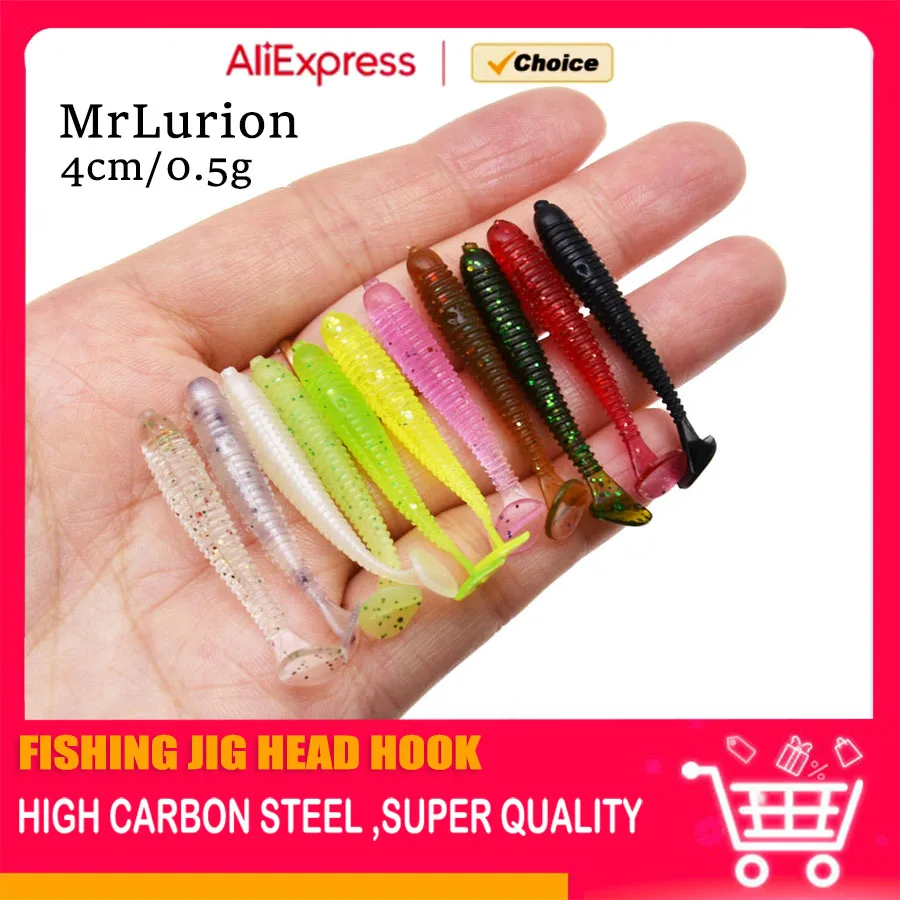 Mrlurion 4 cm 200 Stück Großhandel T-Schwanz kleine Angeln weiche Köder Wurm Köder, Barsch kleine Köder Tackle Wobbler