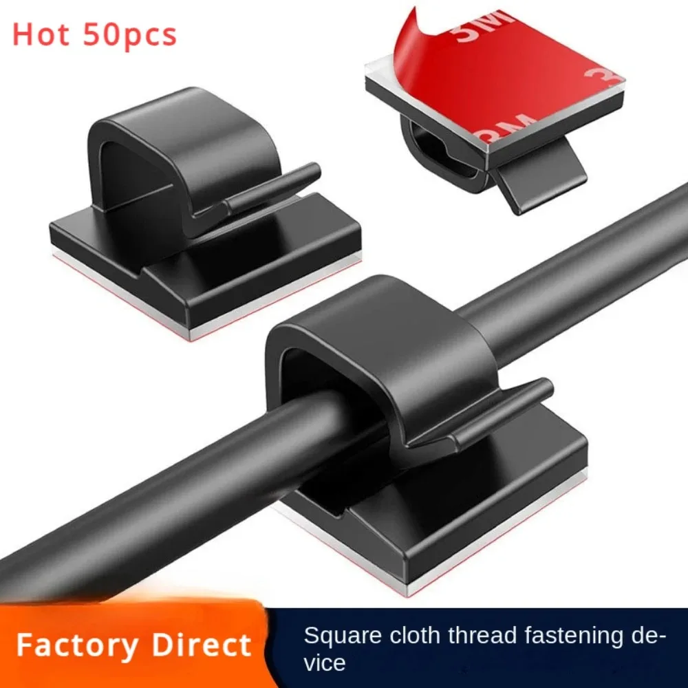Cable Organizer Clips Wire Winder Holder Cord Protector USB Cable Management Adhesive Hooks Desk Clamp for Car Earphone Mouse