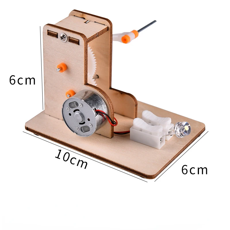 과학 기술 소형 생산 손 발전기 어린이 과학 실험 작은 발명품 크리에이티브 Diy 재료