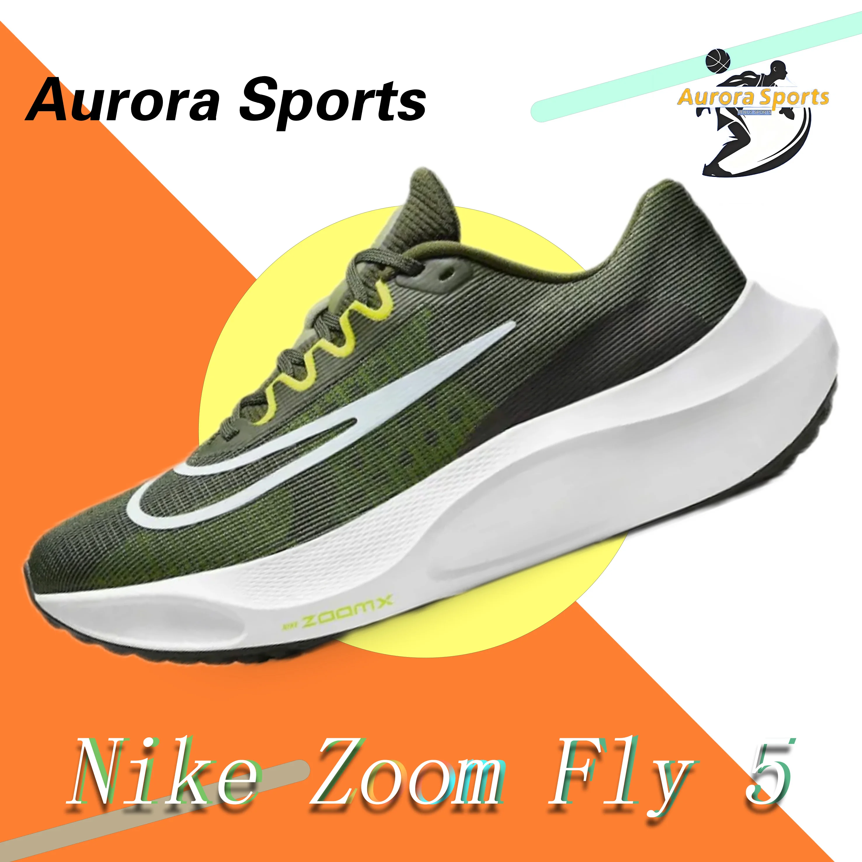 Nike Zoom Fly 5 “olive green” low-top casual shoes green Shock-absorbing, slip-resistant, abrasion-resistant, lightweight