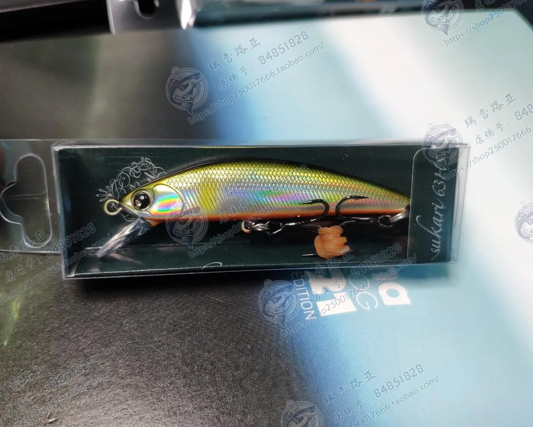 Japan IMA Sukari 63HS Submerged Mino 8g Long Throw Crossmouthed Black Fish Trout Military Fish Black Fish Road Subbait