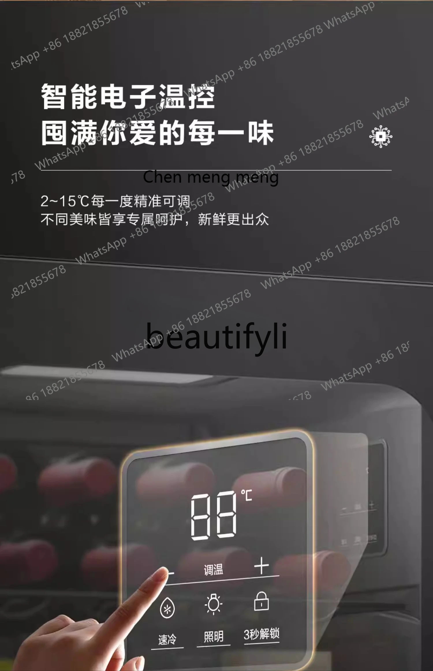 92리터 아이스바 가정용 거실 사무실 신선 보관 캐비닛 세련된 냉장 소형 냉장고