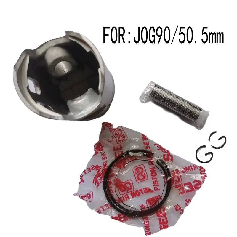 Motorcycle JOG90 Modified 50mm 0.25/0.5/0.75mm Piston & Ring Set (12mm Pin) For Yamaha 90cc 2 Stroke Scooter Monarelli JOG90 4DM