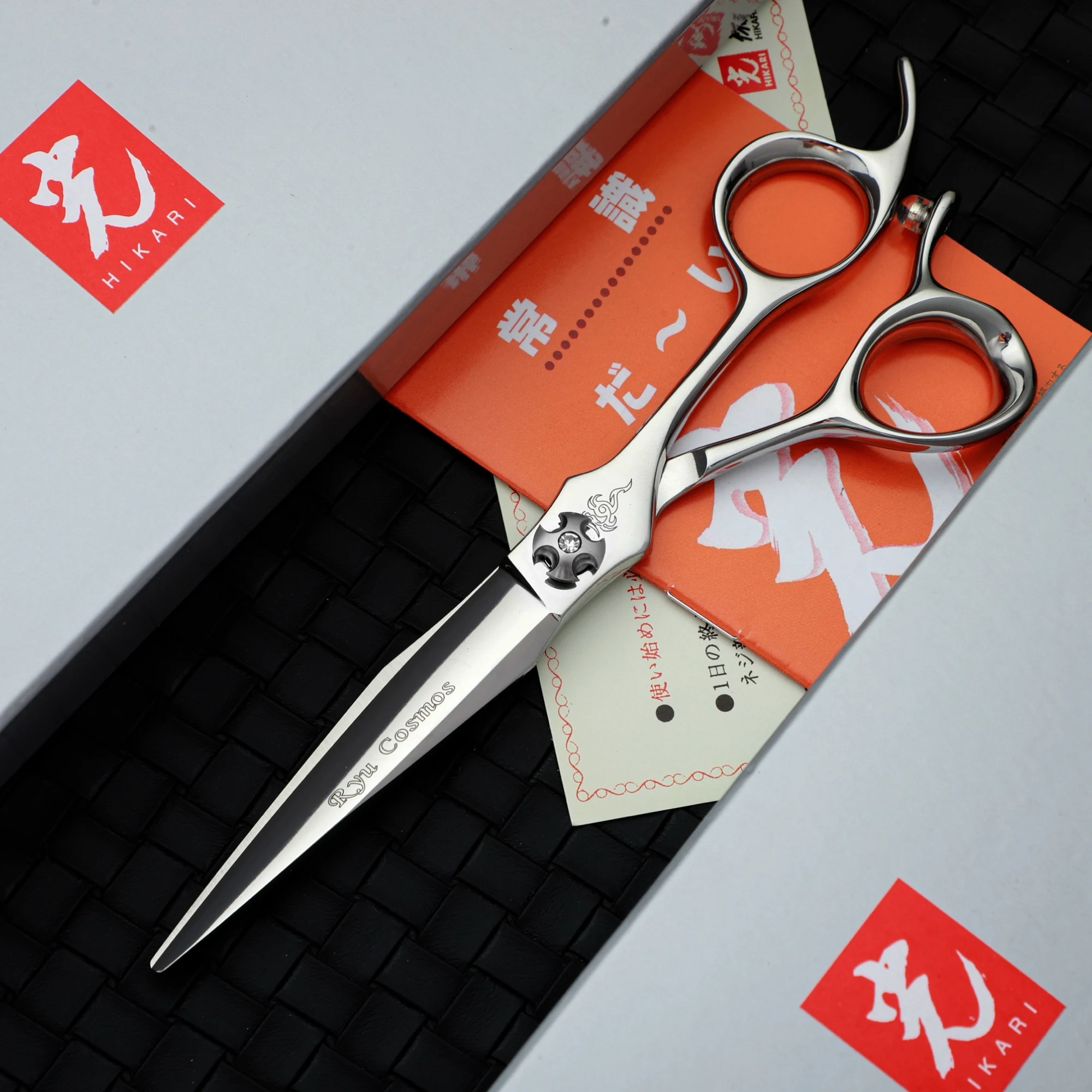 HIKARI 172 barber Scissors professional hairdressing scissors 6.3 inch VG10 material Hair cutting machine Hair cutting scissors