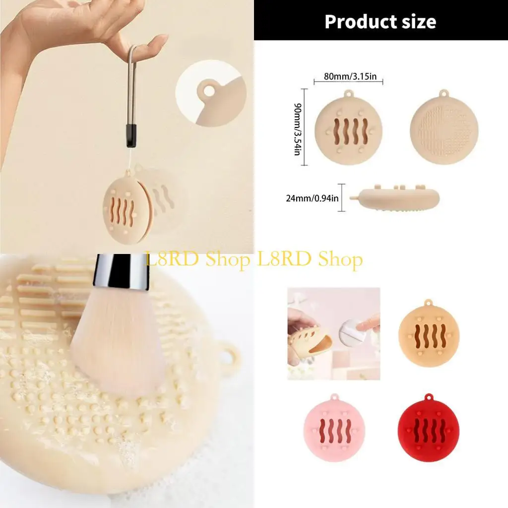 L8RD Silicone Powder Puff Case Makeup Sponges Holder Makeup Puff Holder for Trave